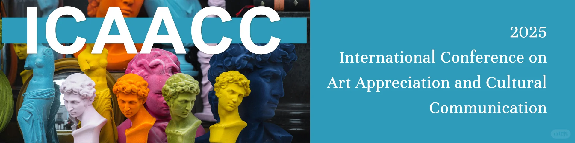 2025年艺术鉴赏与文化传播国际会议