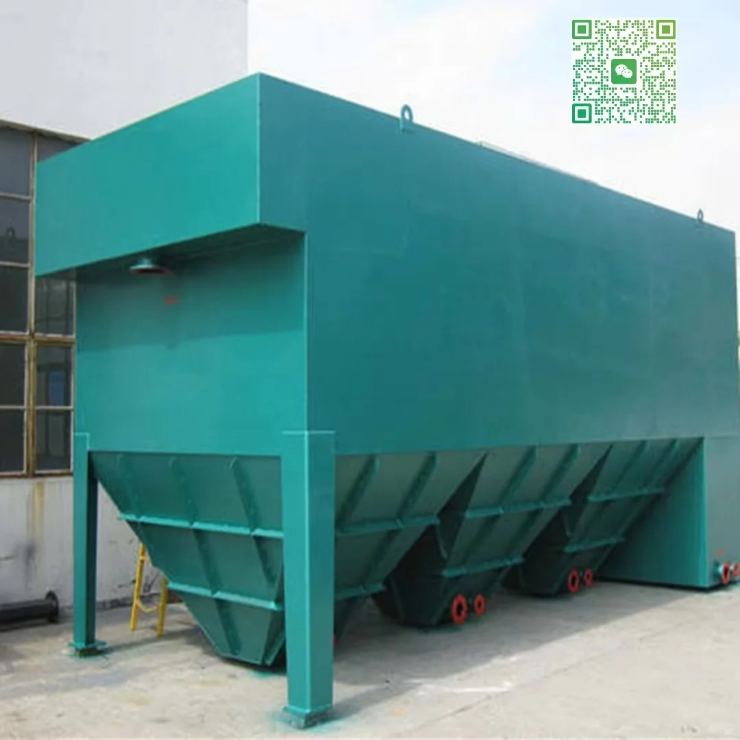 混凝沉淀;是什么？为什么？