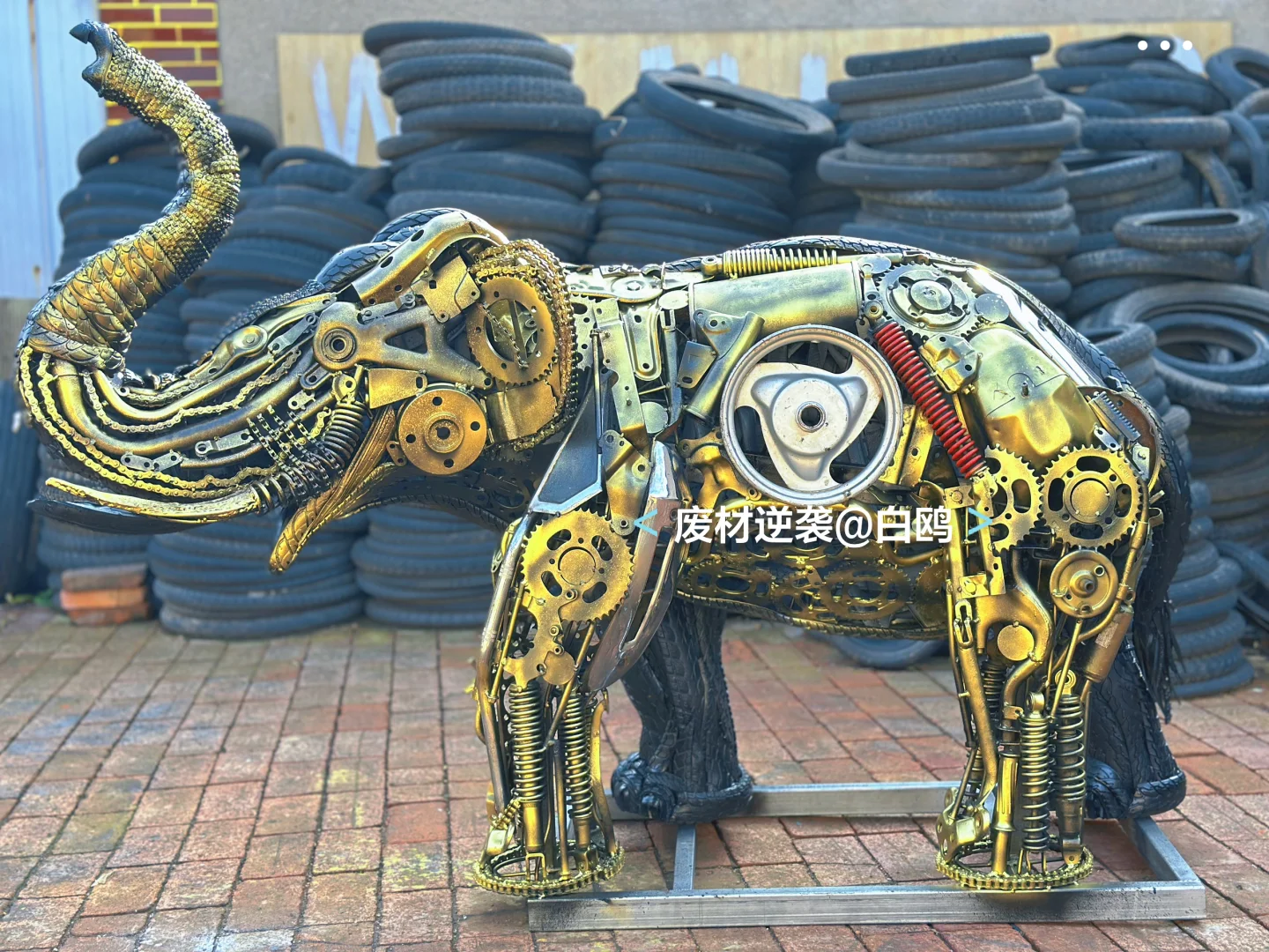 废材逆袭！废胎➕废钢?惊艳摆件?