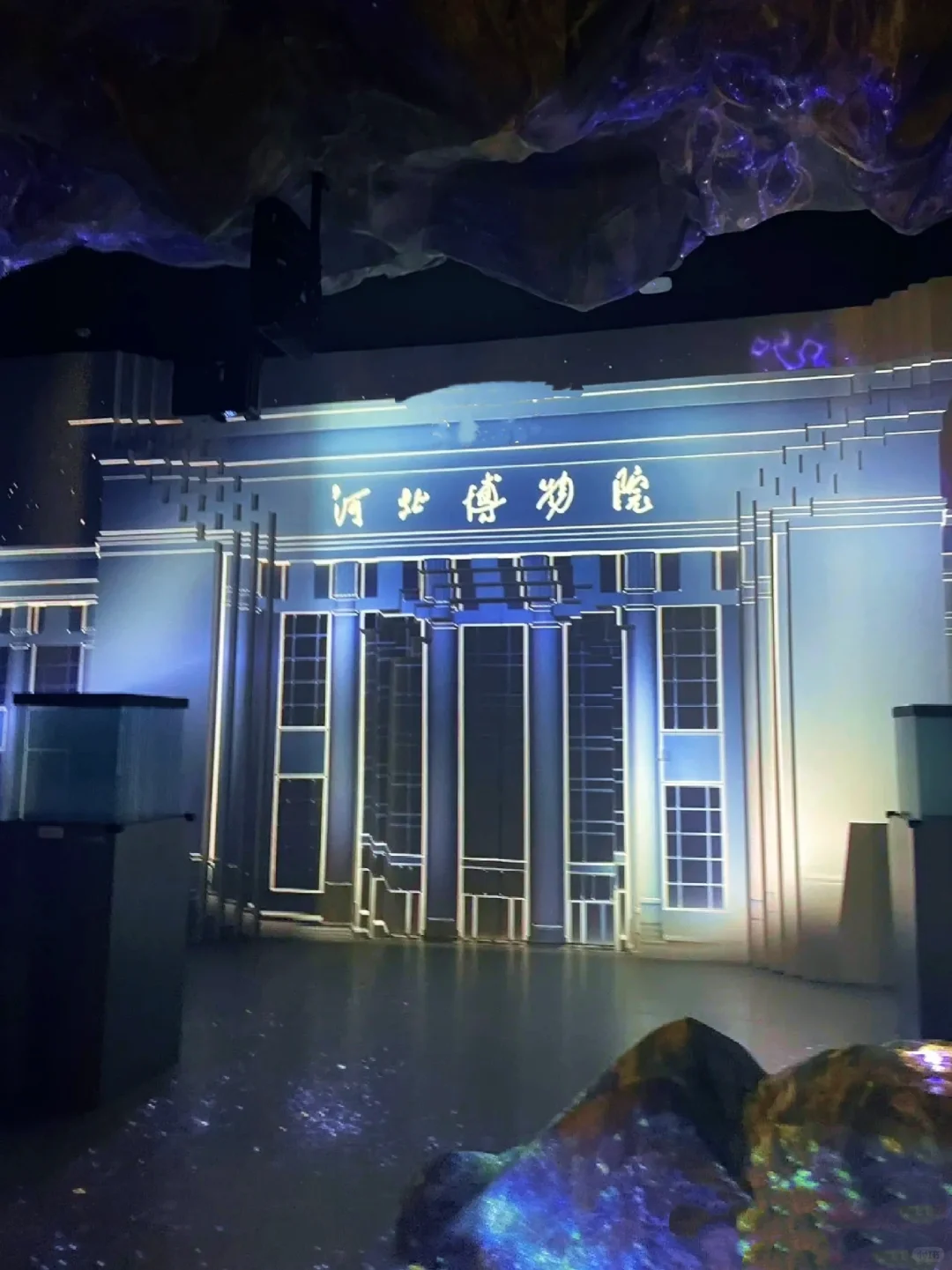 ?河北博物院☀穿越千年的视觉盛宴！?