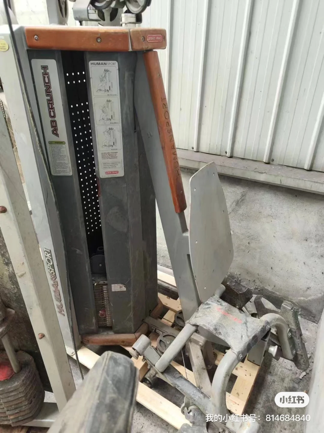 ??美国留子！传奇故事2w捡漏100w健身房？ 2