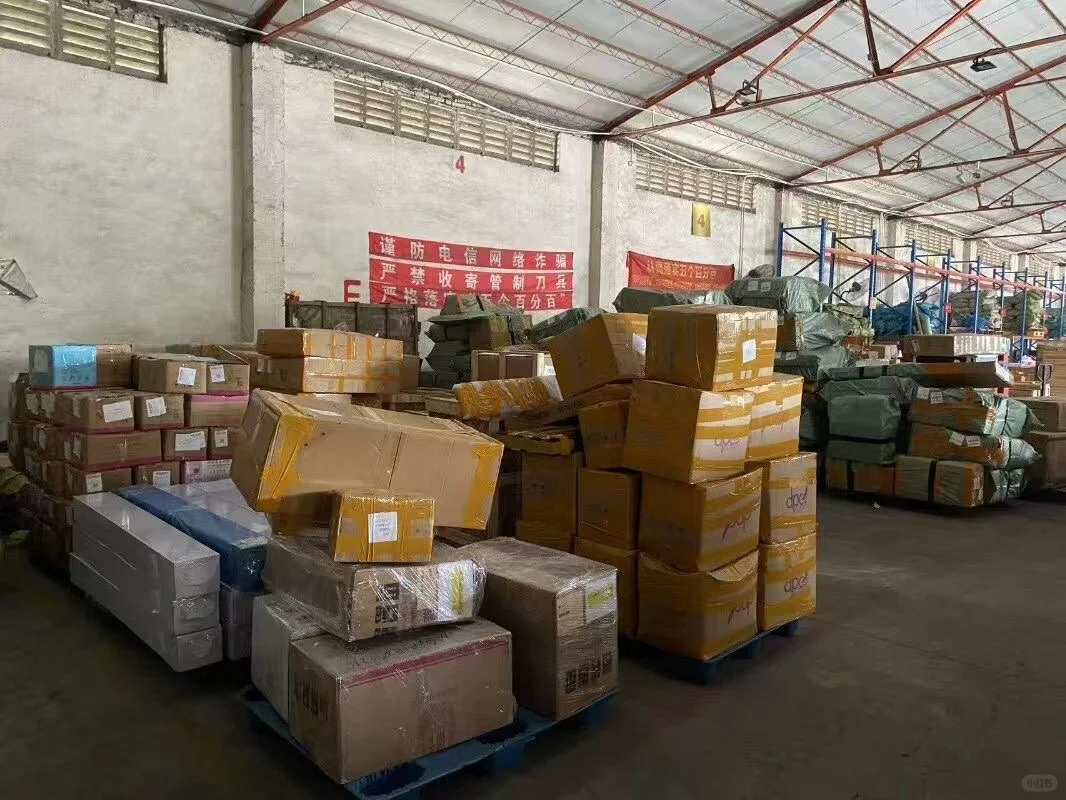 巴林??国际快递，自营双清空海运到门