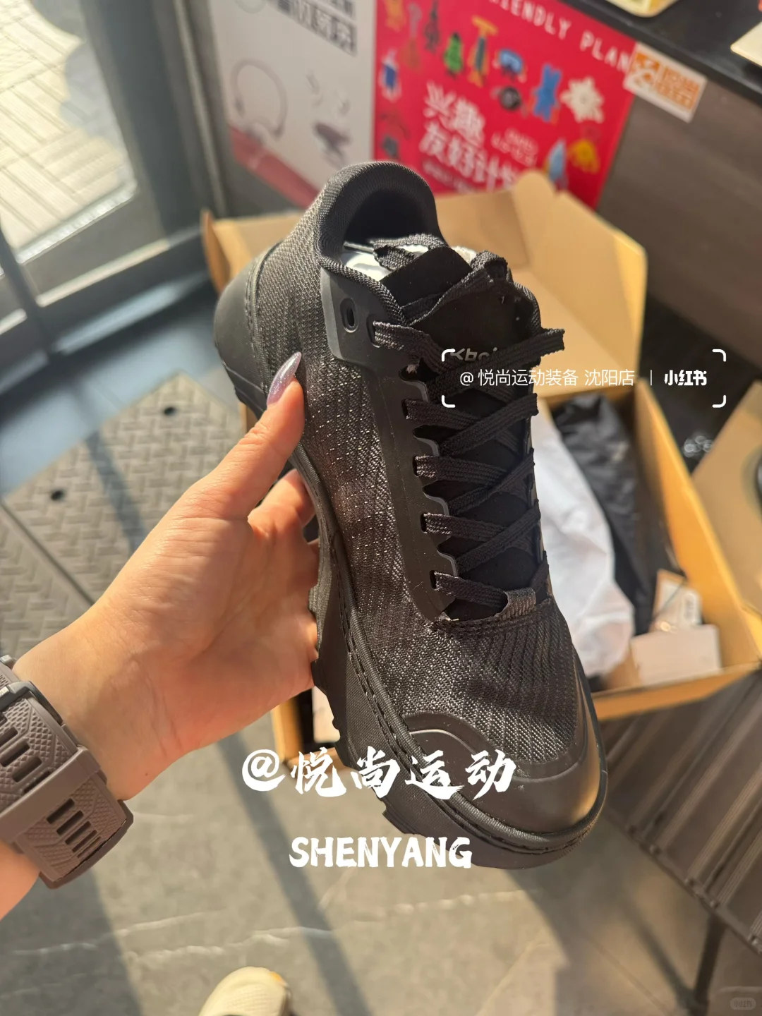 ISPO大奖认证！能换底的黑科技越野跑鞋！