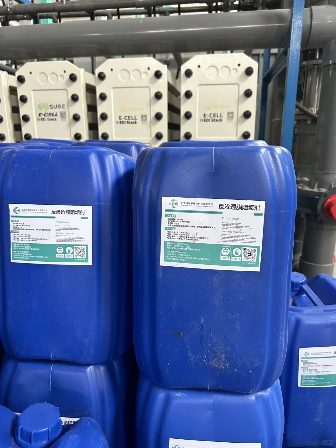 水处理药剂行业怎么样？今天来说一说！