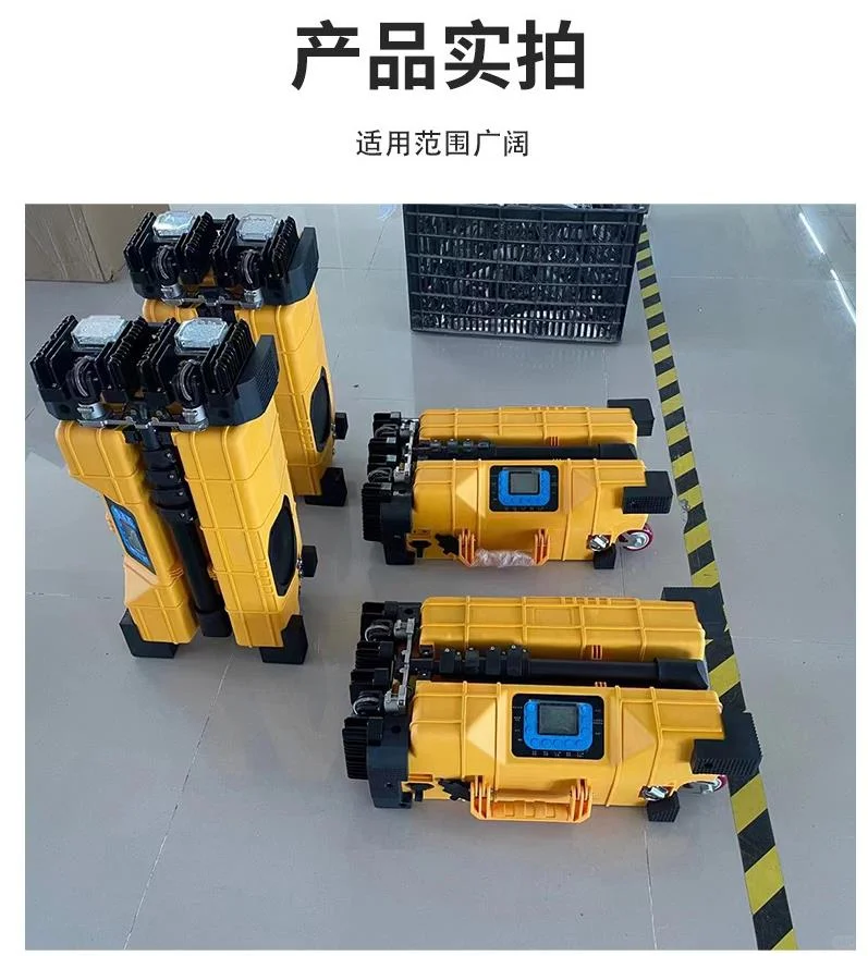 FW6118移动照明系统常州创星