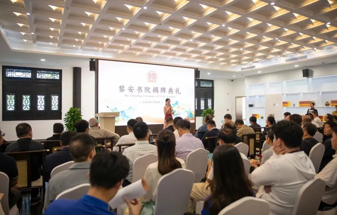 ?海南自贸港再添文化新地标！