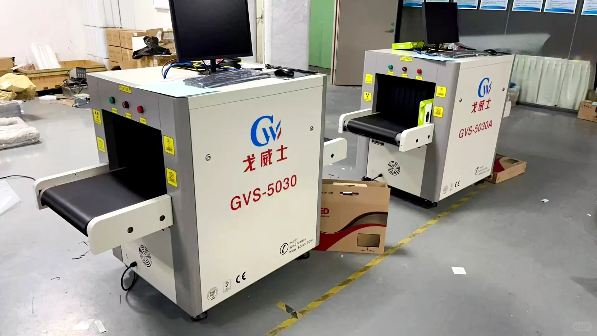 被需求的安检机✈️✈️