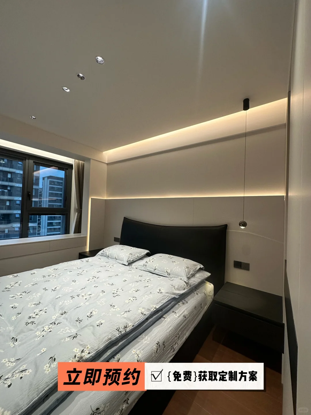 三个月了终于找到满意的上海全屋定制工厂✔