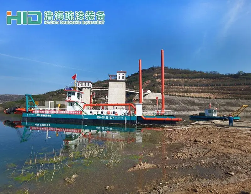 2025绞吸清淤船白皮书