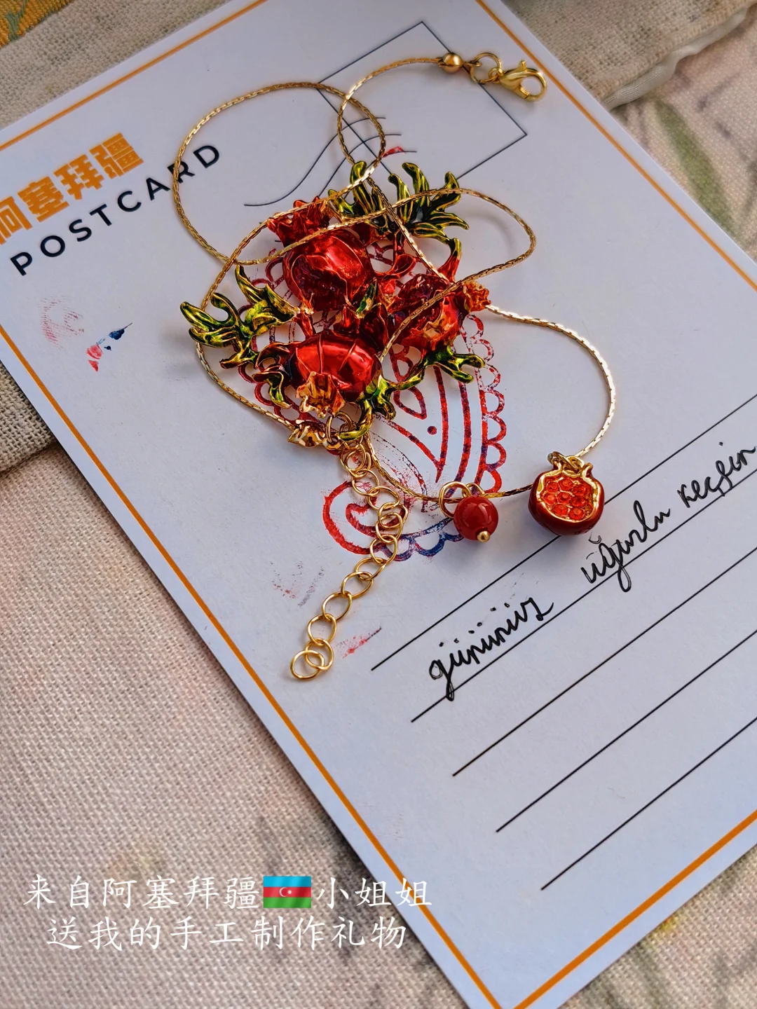 ?民族的也是世界的|江岛中外文化交流