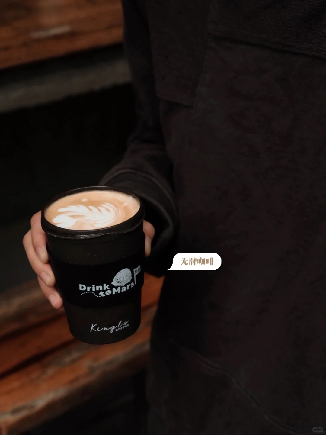 当咖啡渣被再利用起来，可以做成一个杯子☕️