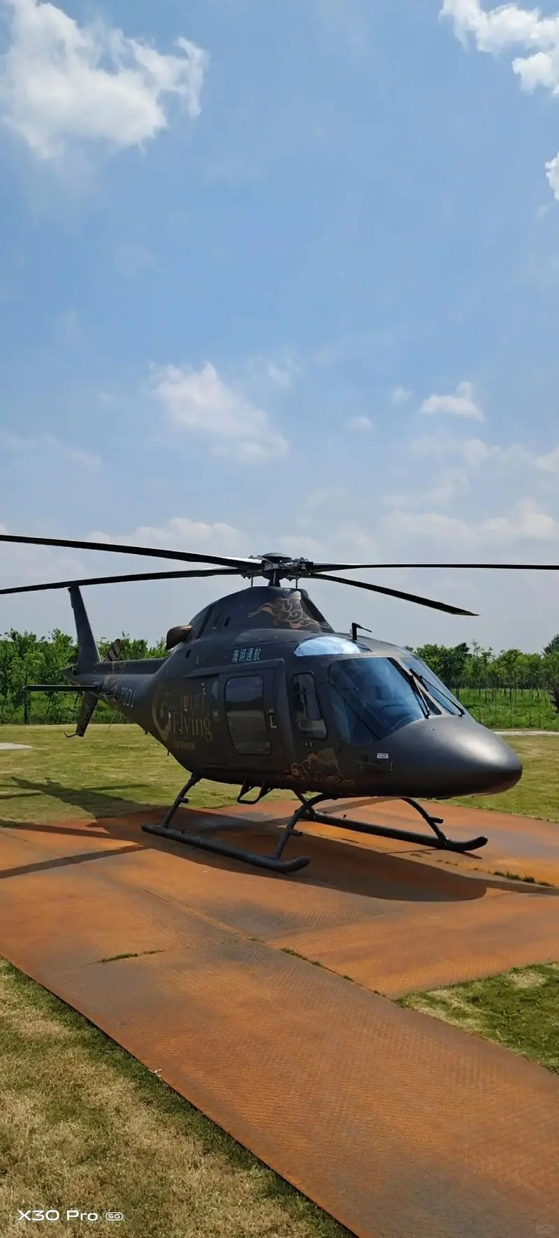 旧直升机进口，你造了吗？