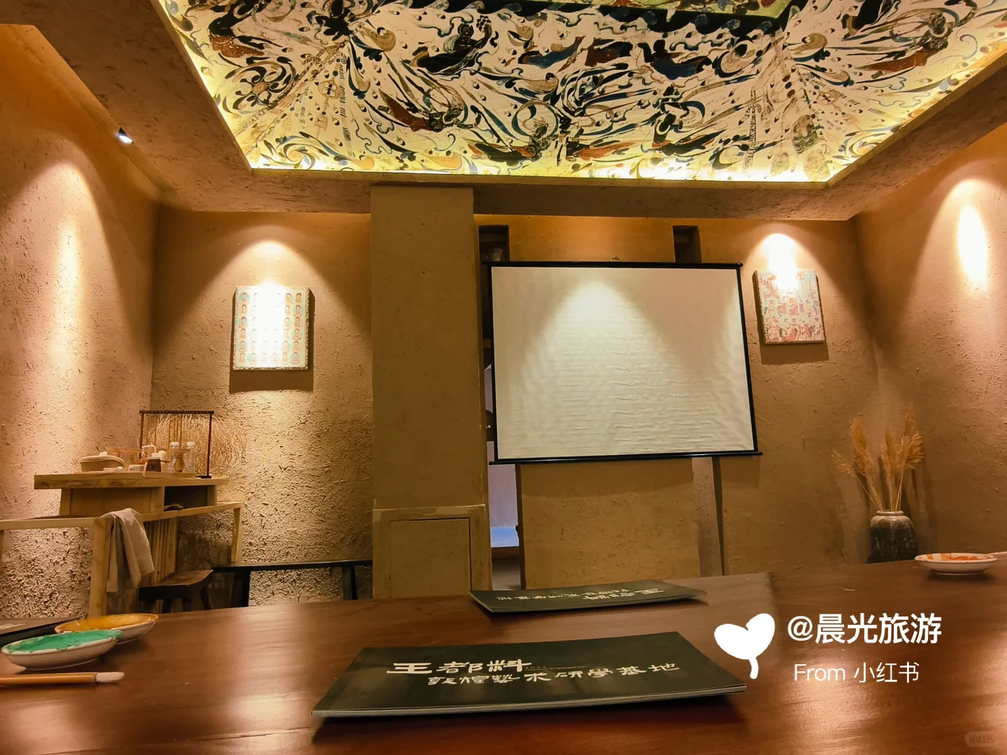 敦煌壁画临摹研学｜触摸历史的非遗手作课