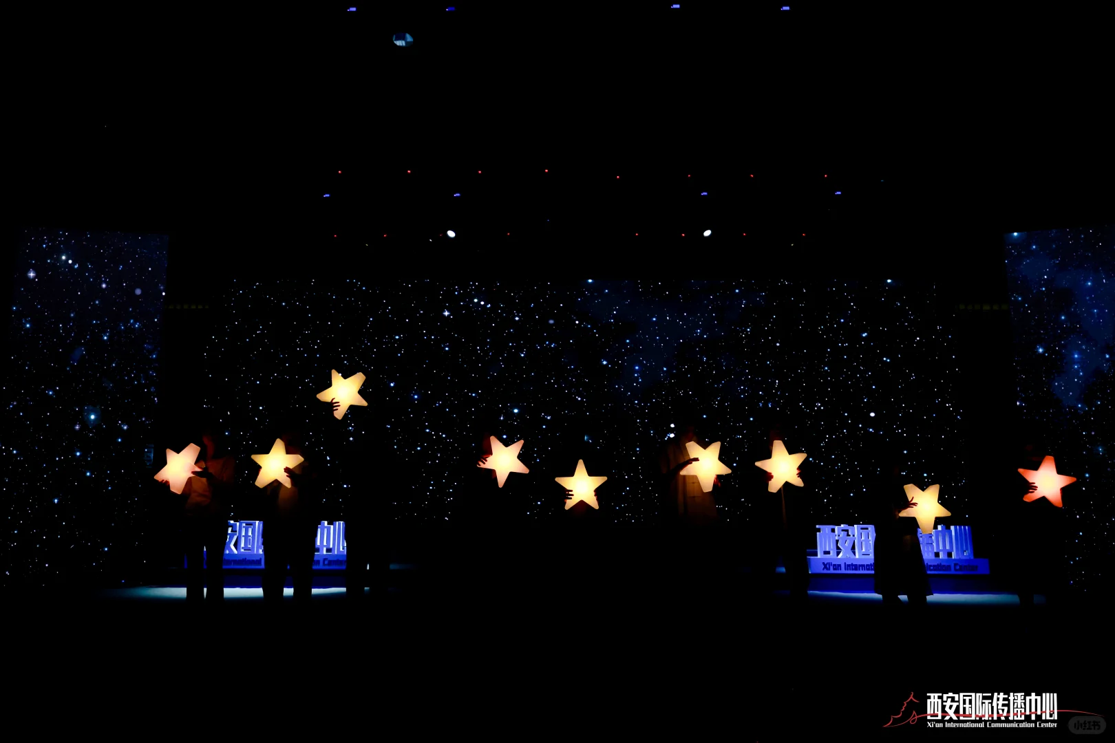 西安活动拍摄丨西安国际文化传播中心成立