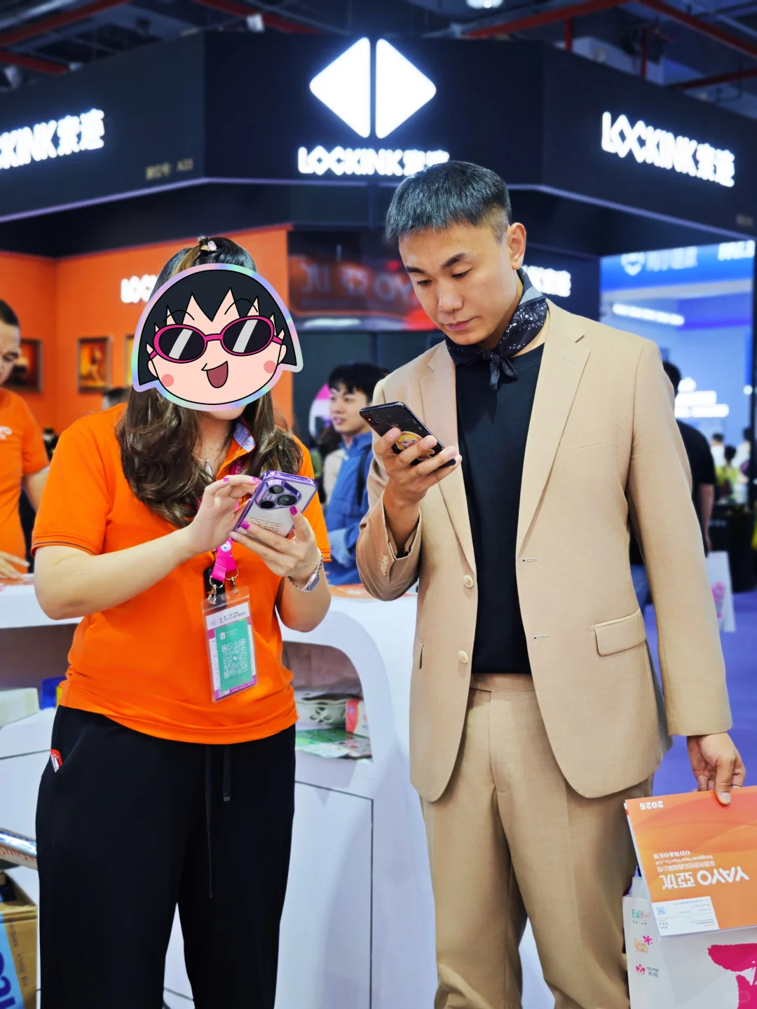 直击“第二十七届广州国际性文化博览会”