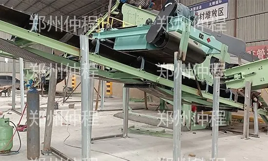 建筑垃圾资源化再利用项目