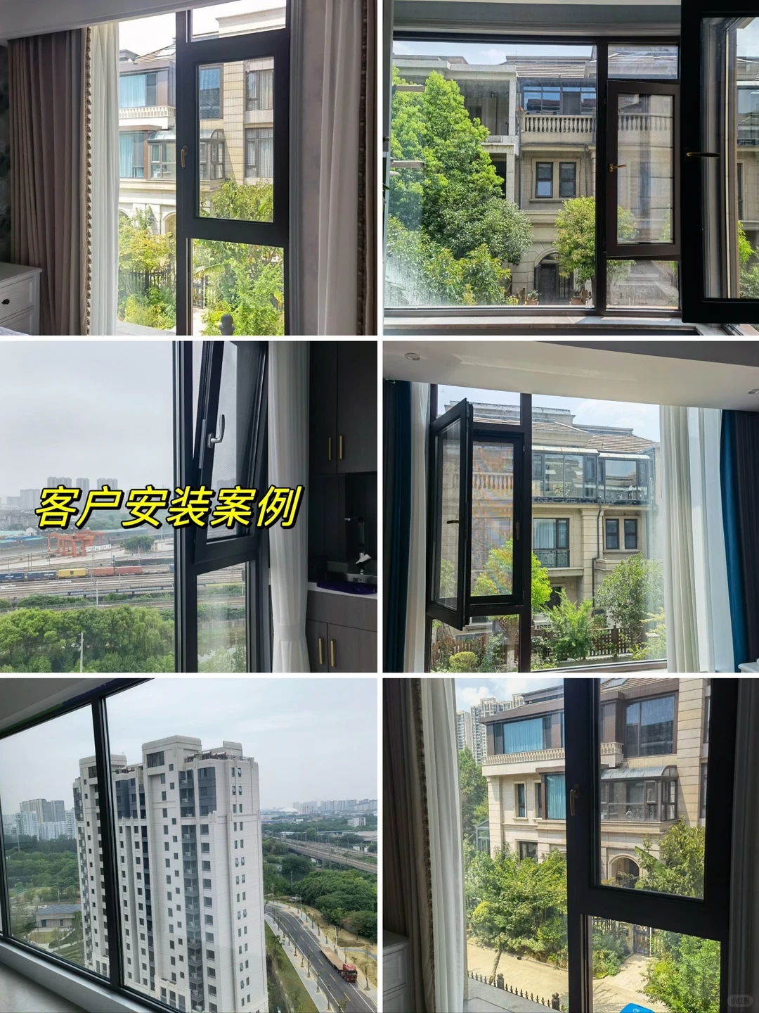 8小时无损换窗✅入住状态不装修换窗