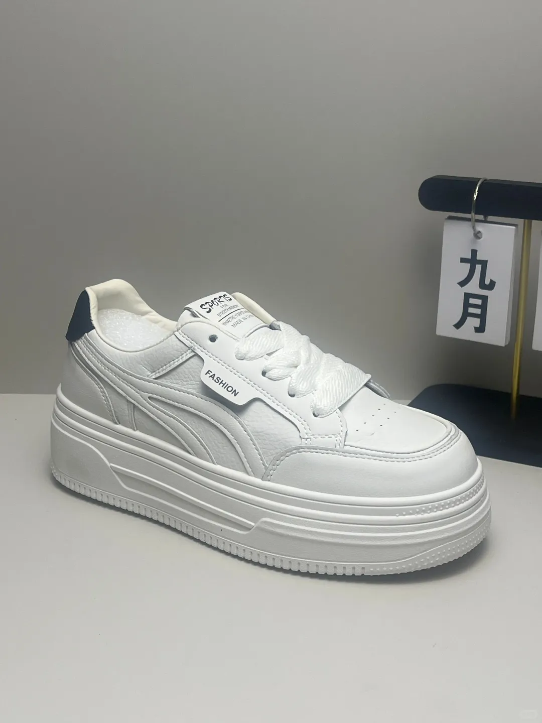 清全场22.9?包邮