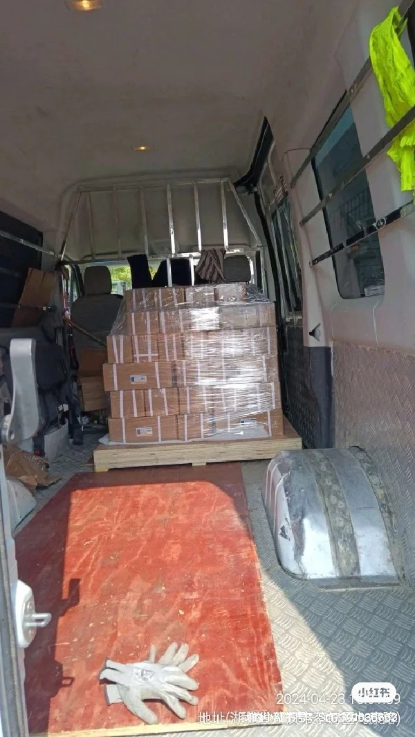 长途物流，大件物流，物流搬家，物流专线，