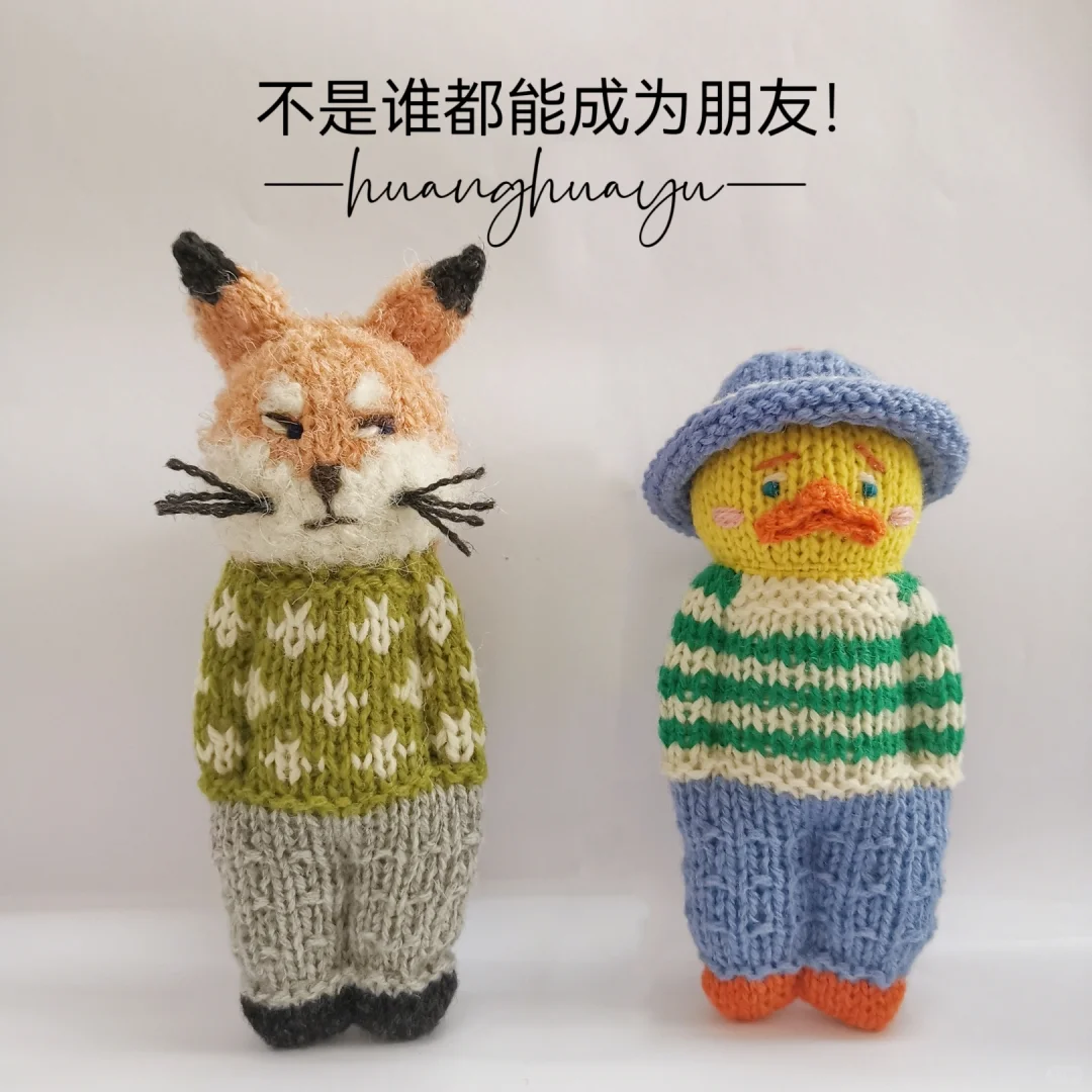 2024，我用爱好养活了爱好