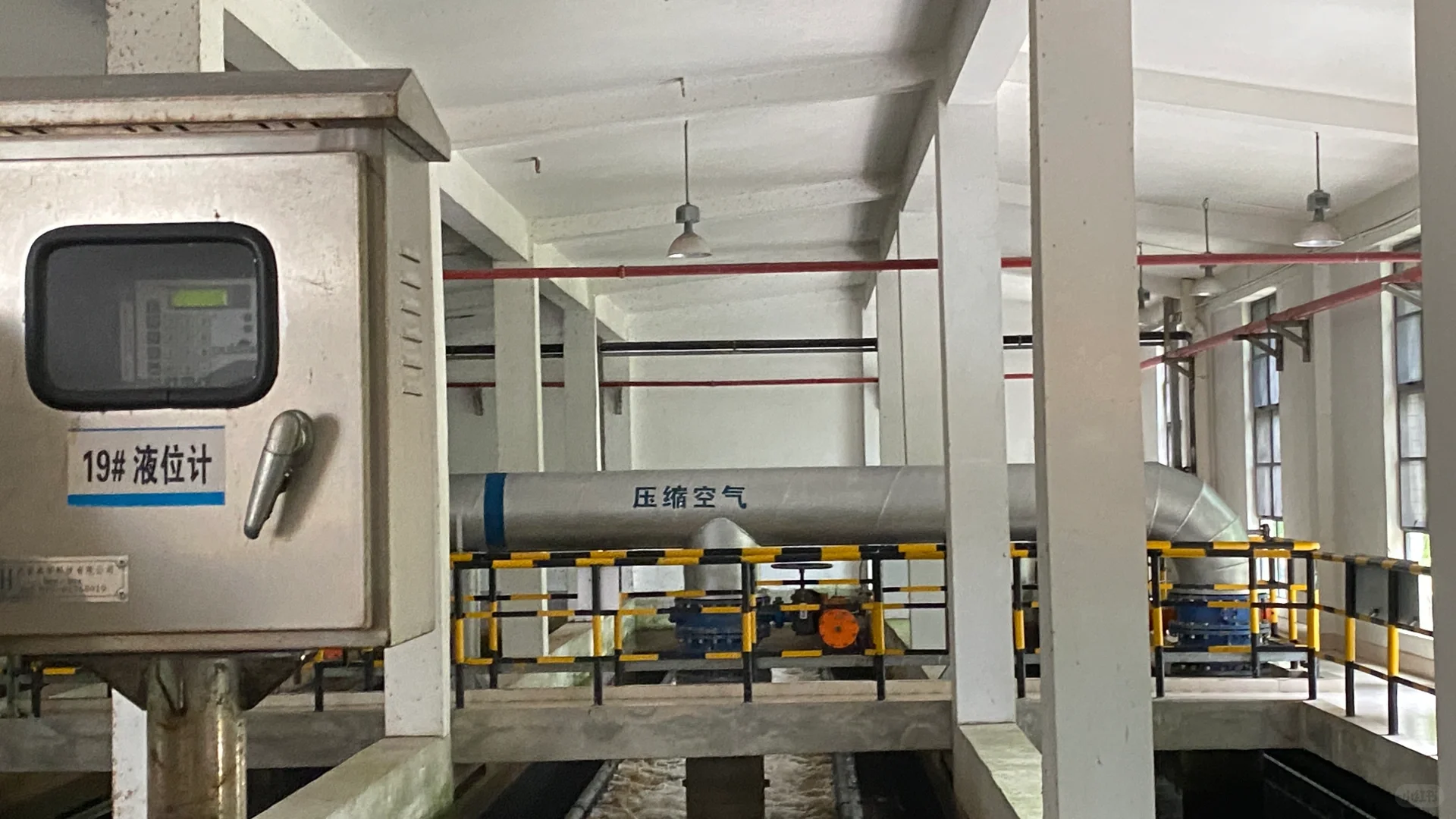 重生之我是污水处理厂巡查组组长欧工