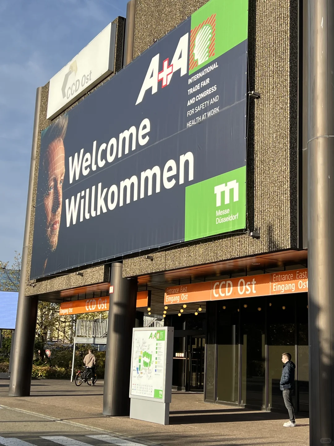 在德国卖劳保鞋