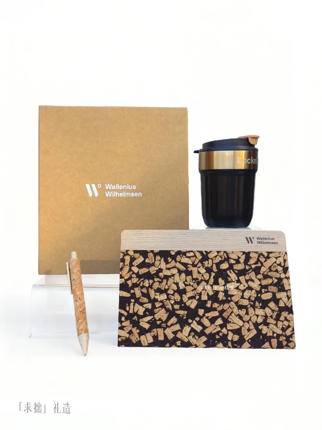 ♻️定制一份会说话的环保入职礼