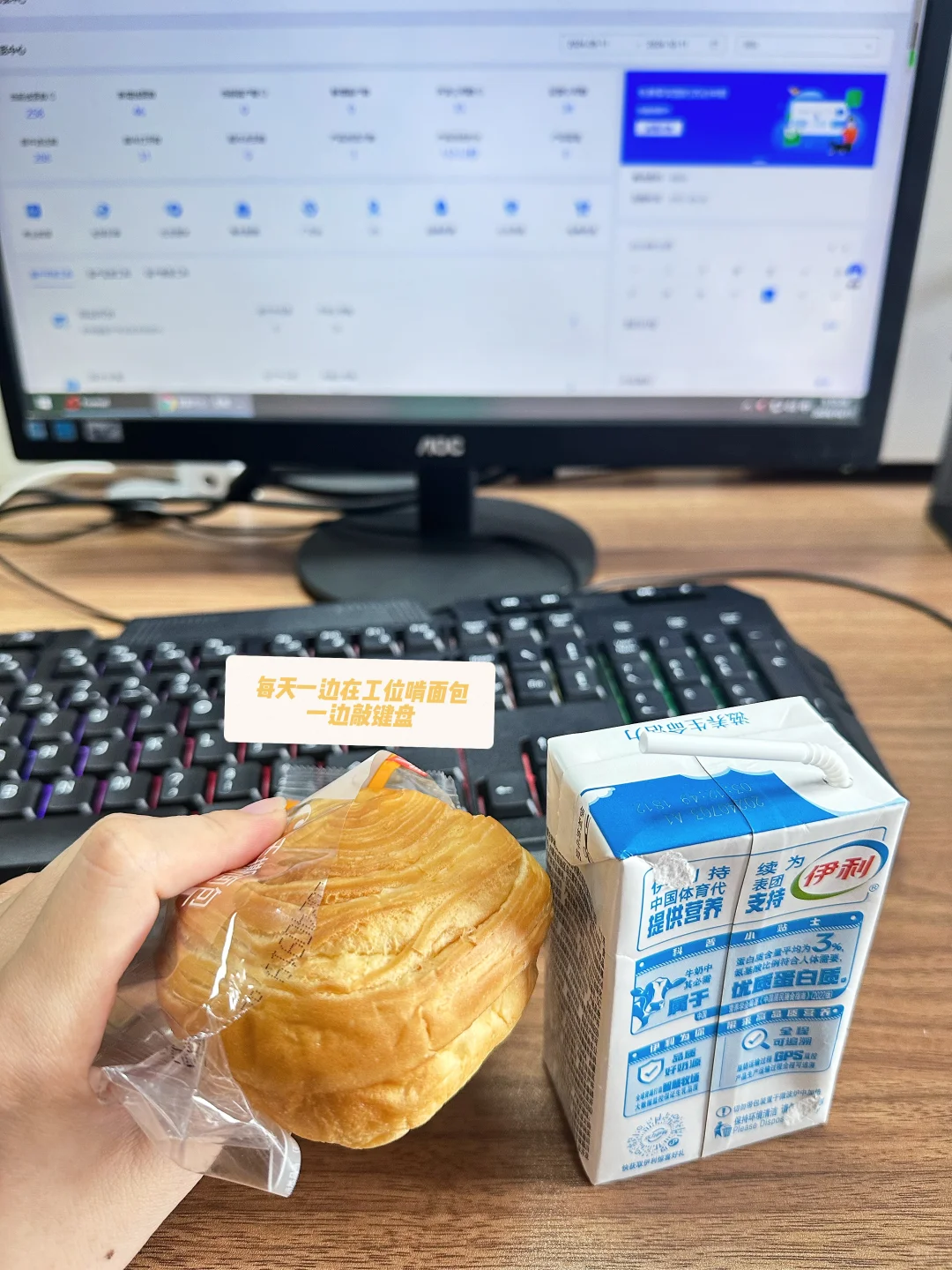 外贸plog—0经验小白采购怎么和供应商沟通