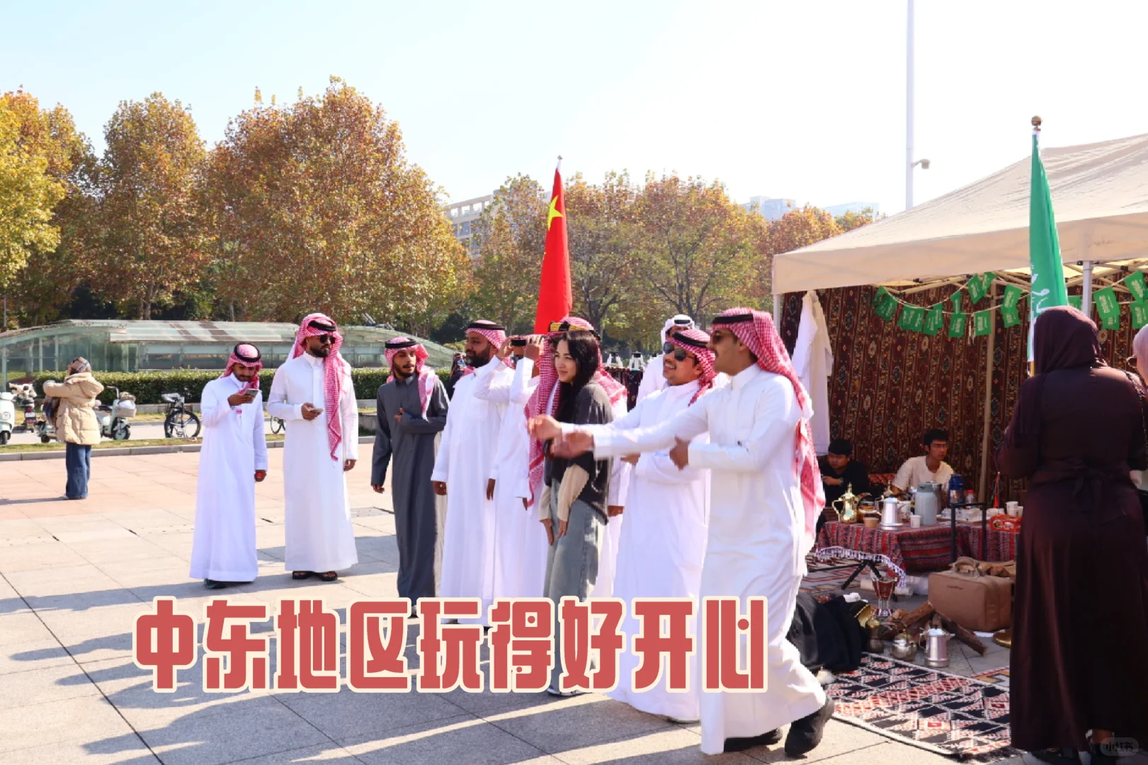 武理国际友人文化节原来这么好玩有意思