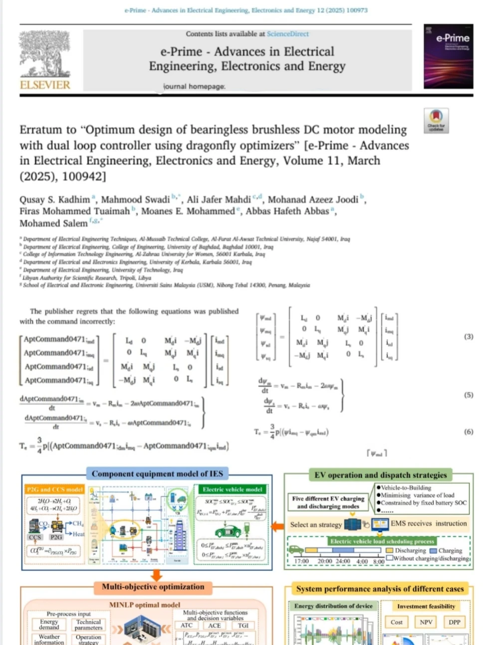 真心希望电气工程的要看到啊啊！?