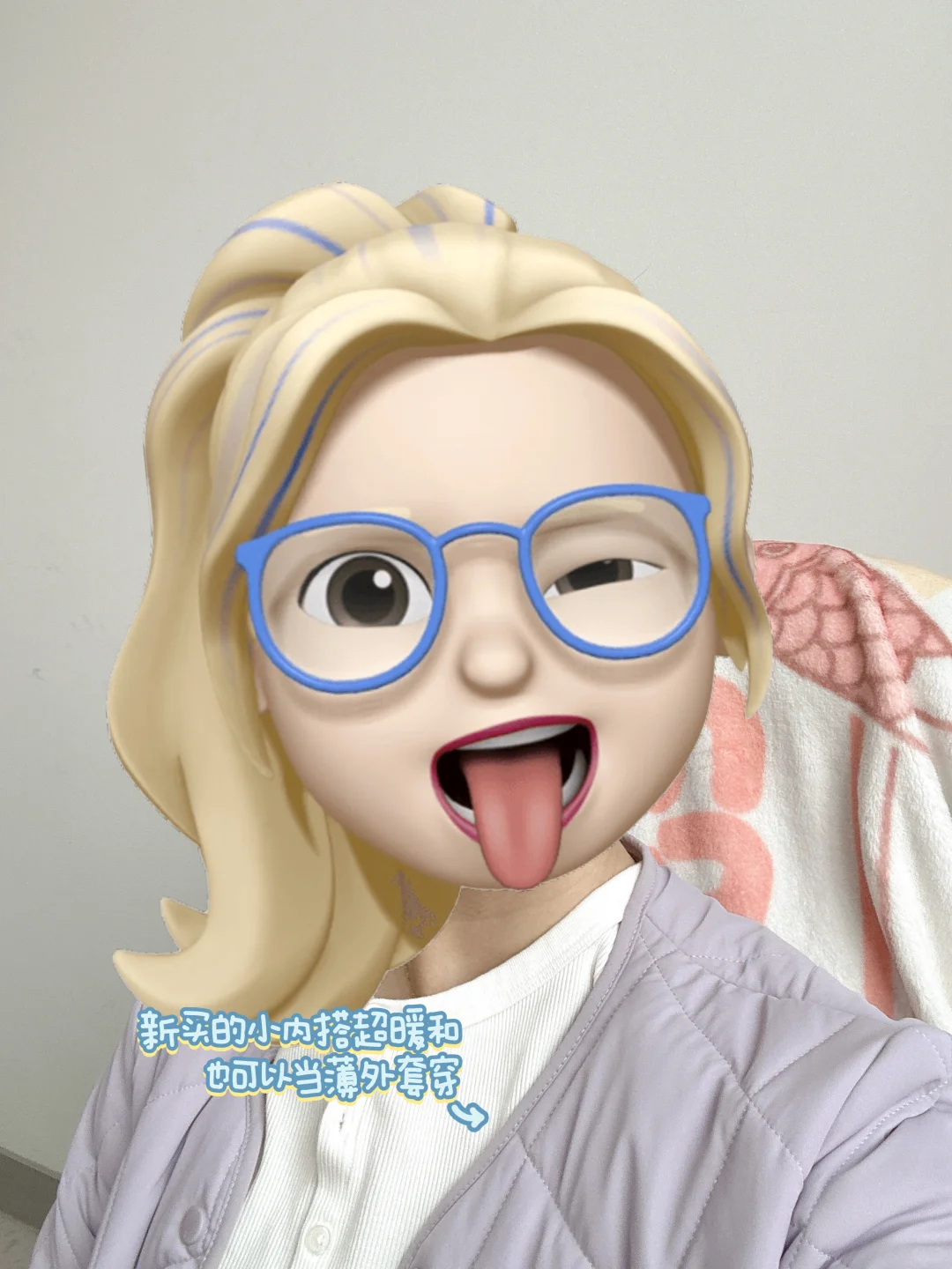 听课记录vol.3｜探秘三维数字化