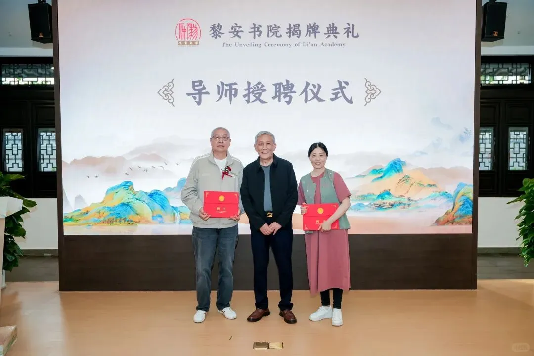 ?海南自贸港再添文化新地标！