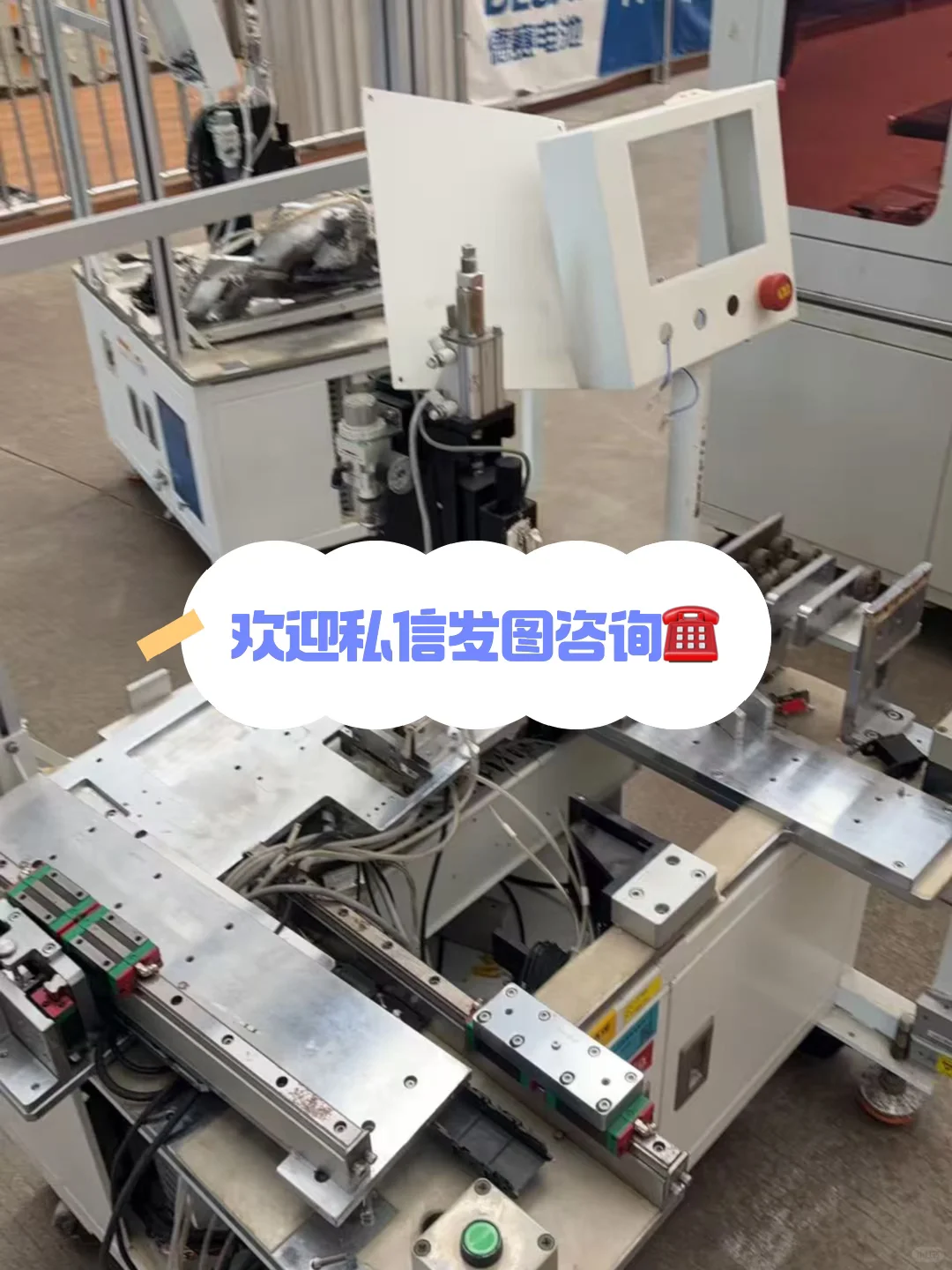 自动化设备专业回收，让旧设备创造新价值?！