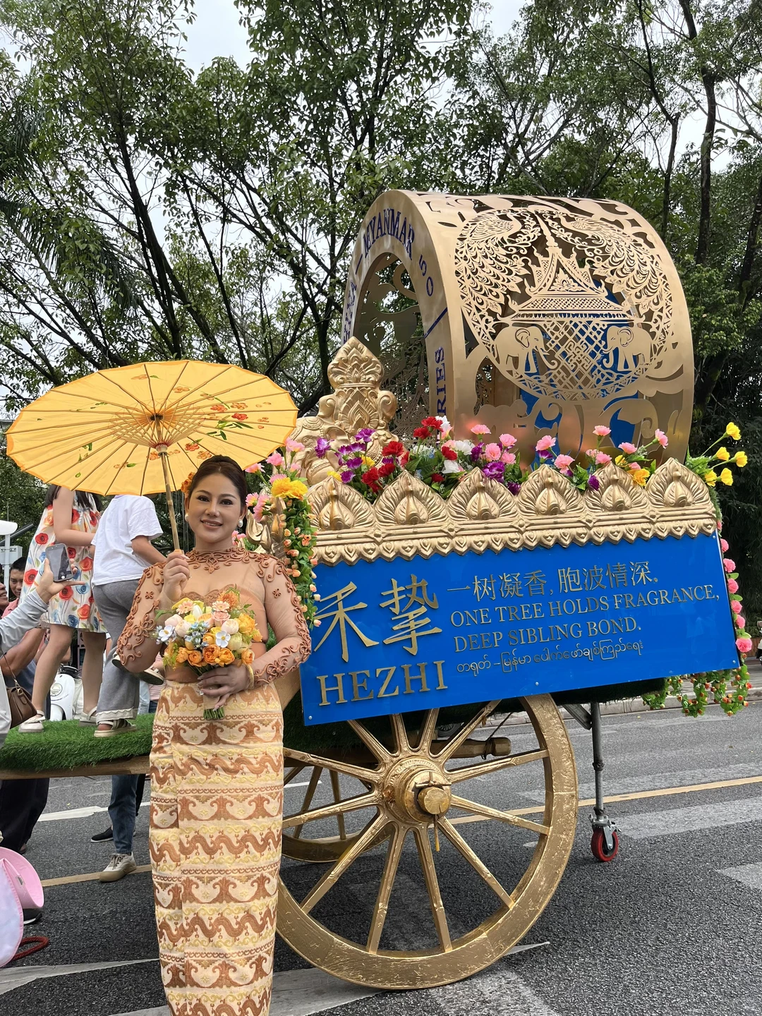 瑞丽?去边境线上感受国际节日：胞波节