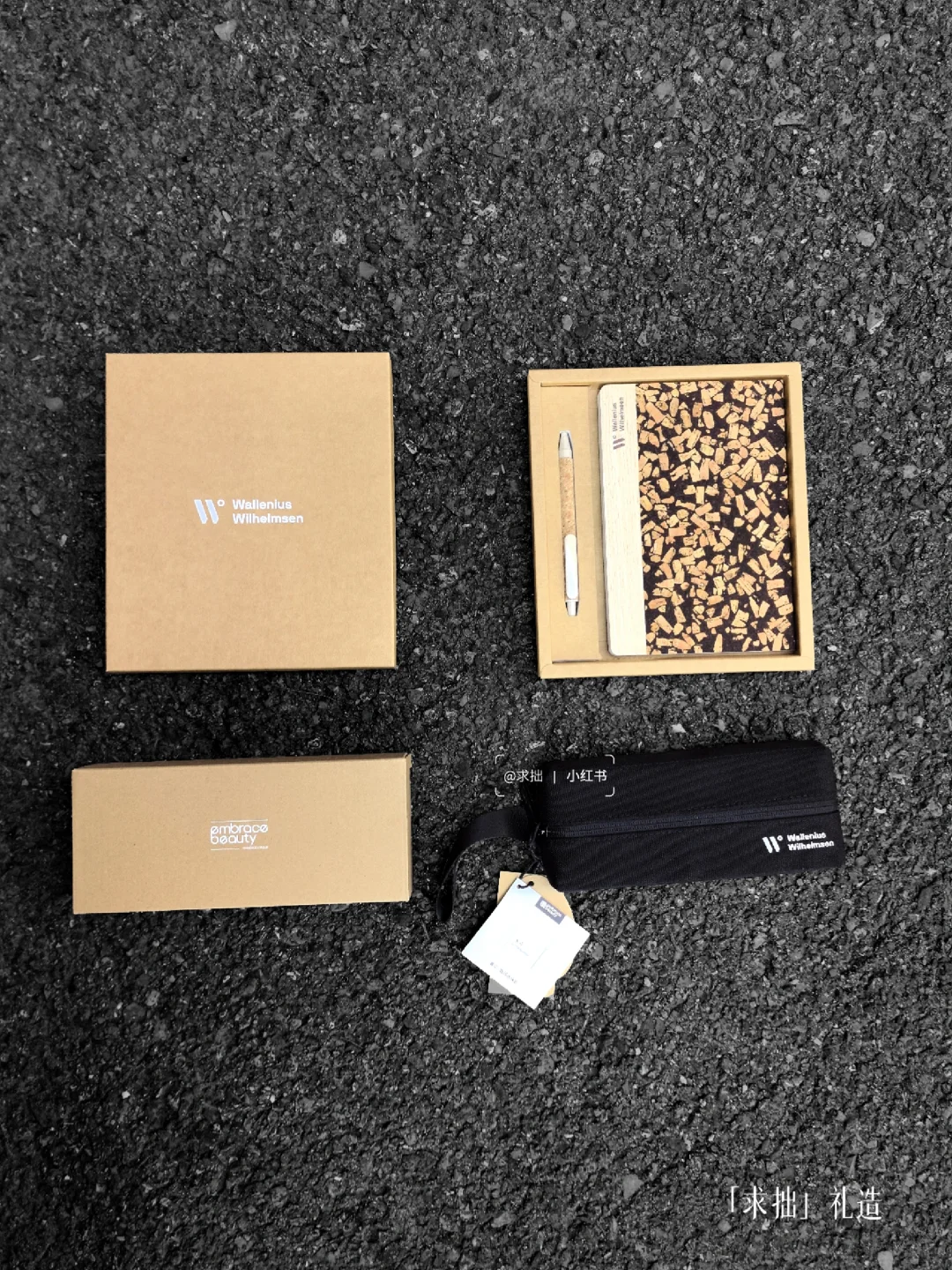 ♻️定制一份会说话的环保入职礼