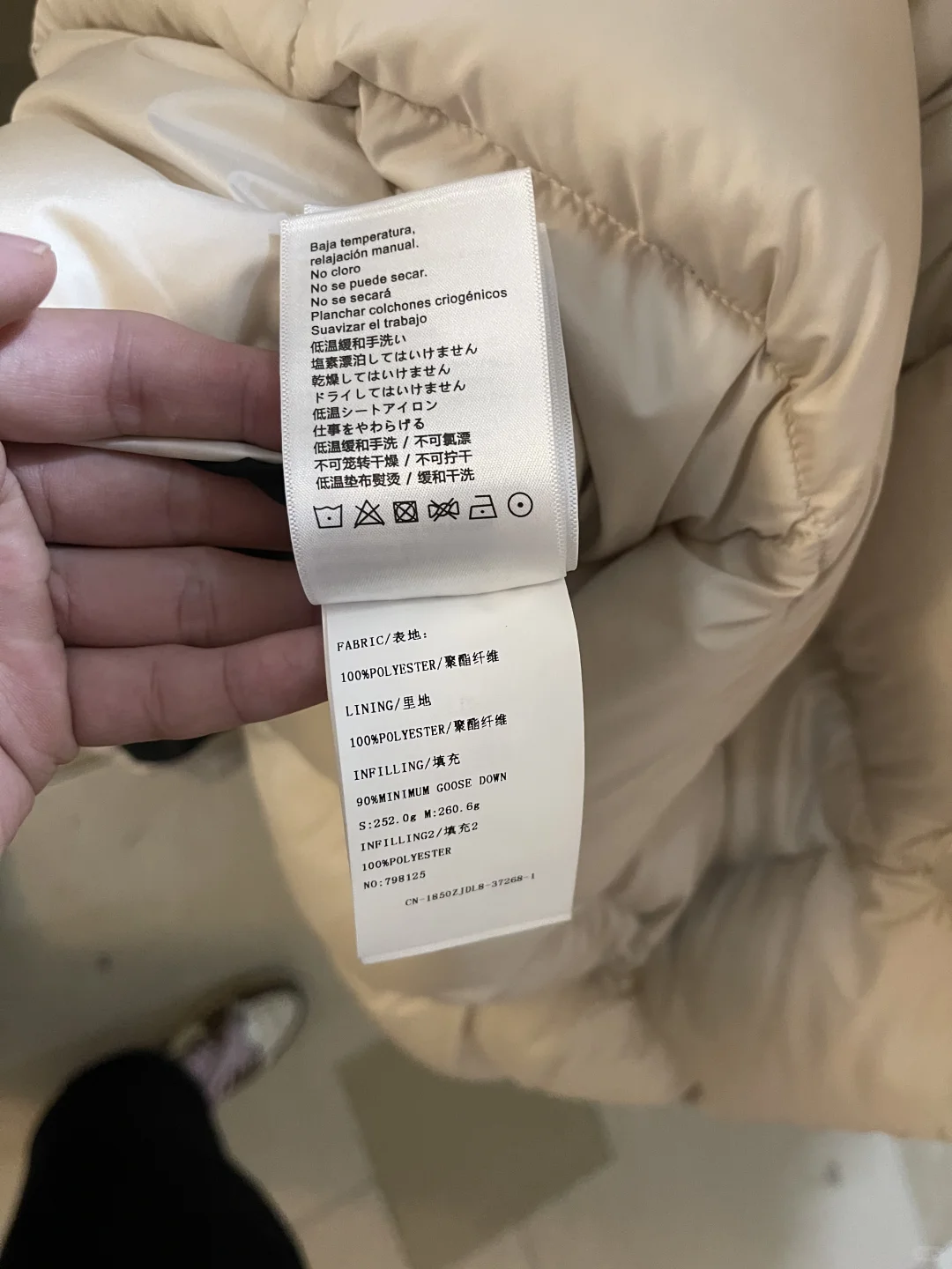 为什么实体店主不来1.5批拿货？