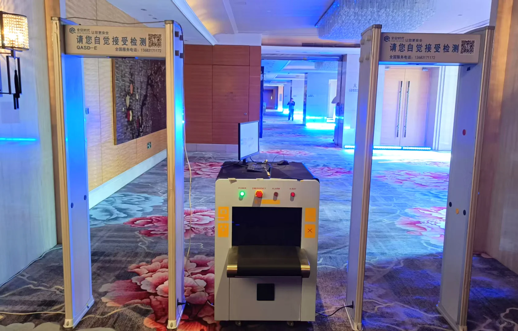 北京出租安检机安检仪安检门安检设备手机门