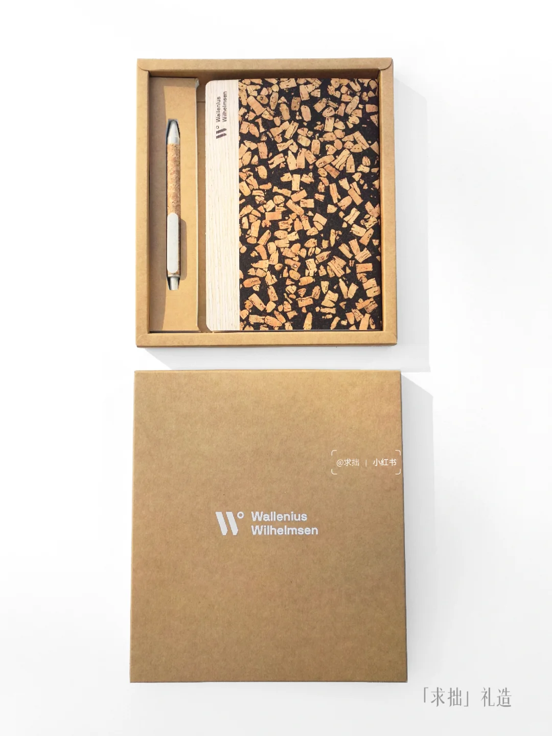 ♻️定制一份会说话的环保入职礼