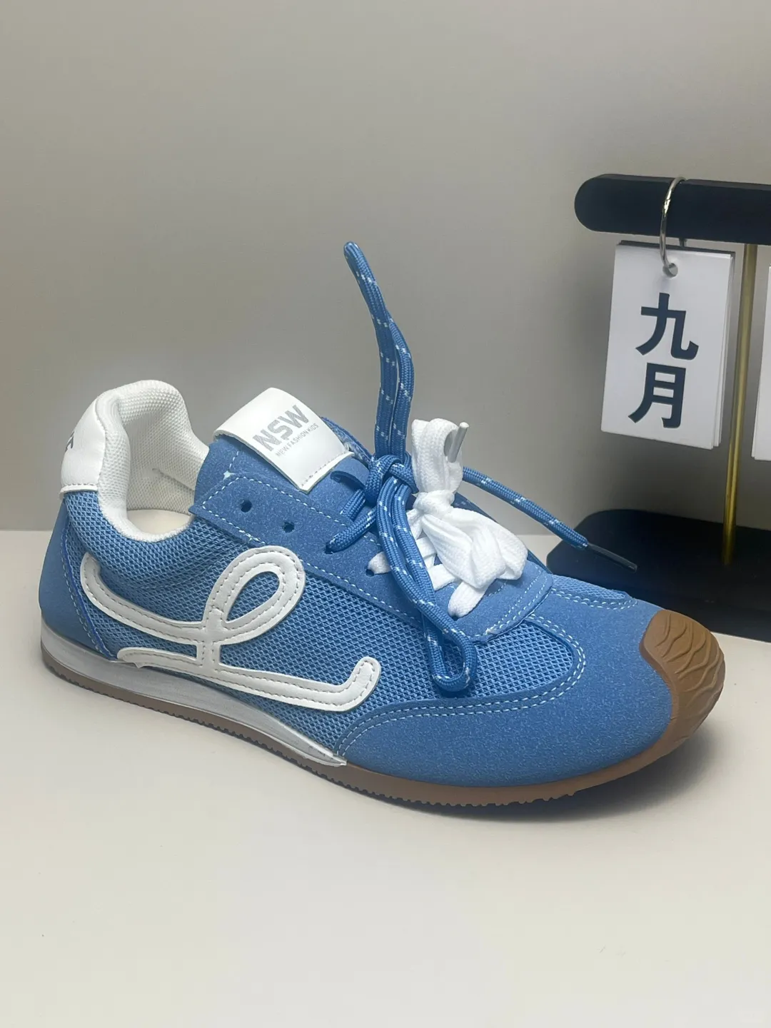 清全场22.9?包邮