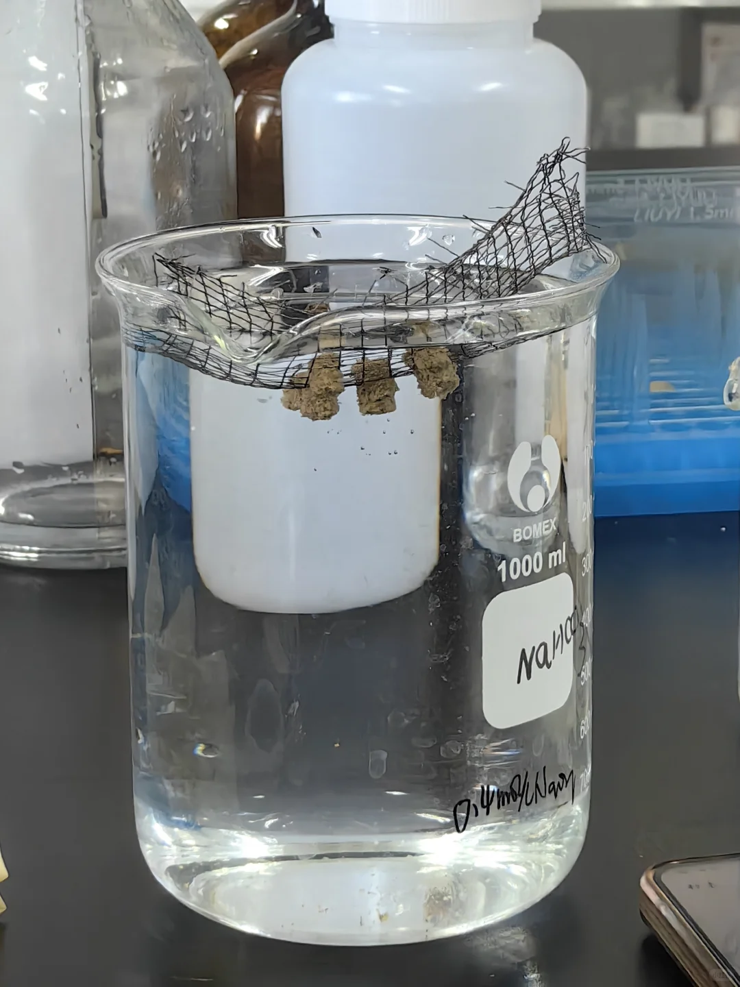 2︱草产品加工︱颗粒饲料品质鉴定