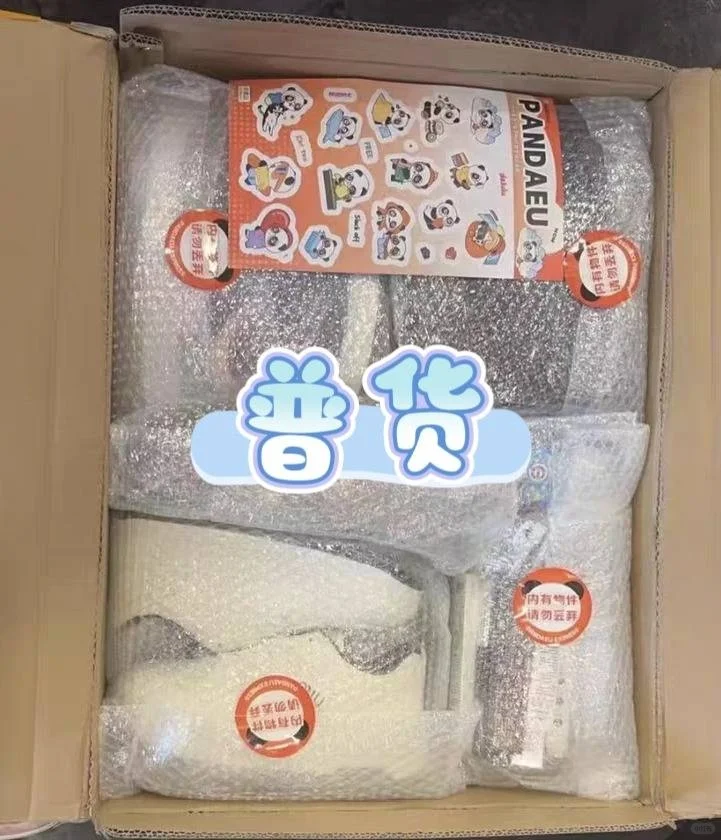 立陶宛国际快递物流