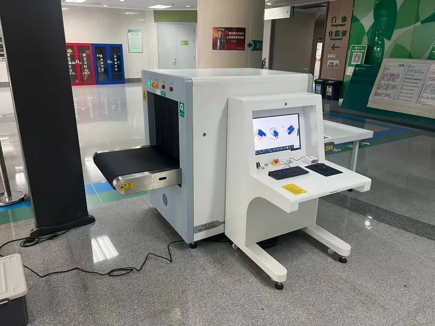 医院为什么需要安检机？