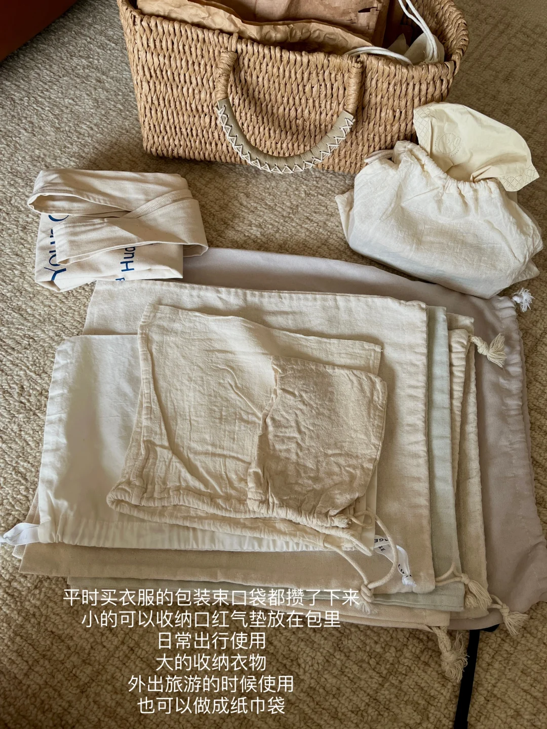 低塑生活?｜我能做到的环保小事