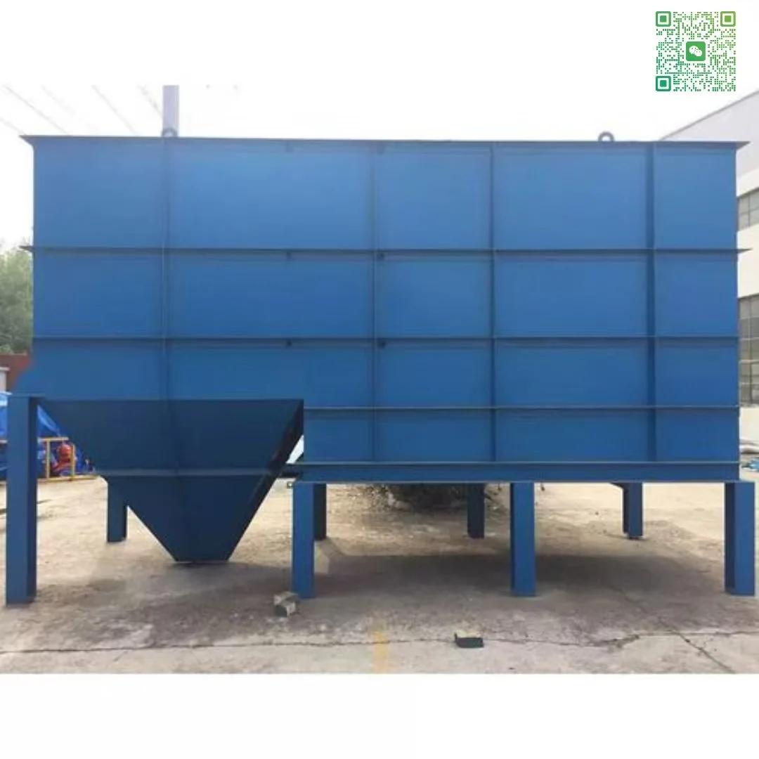 混凝沉淀;是什么？为什么？