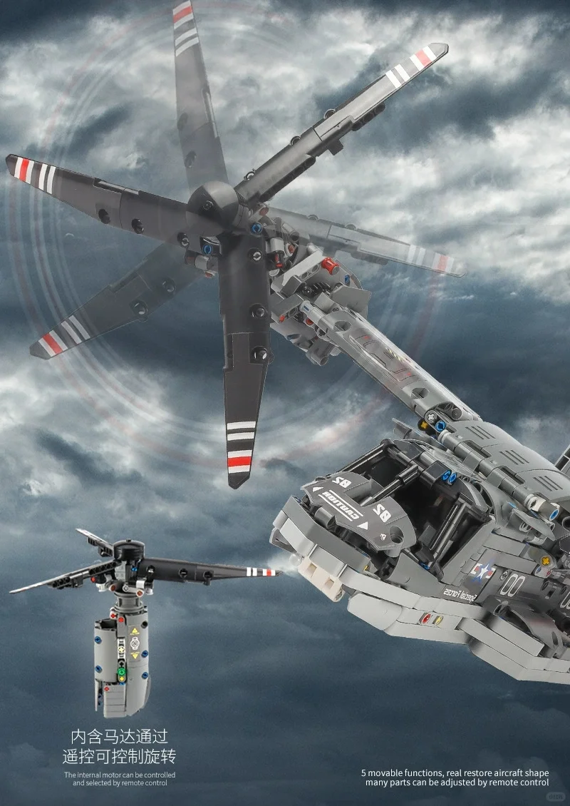 AI智能玩具世界的奇趣乐园