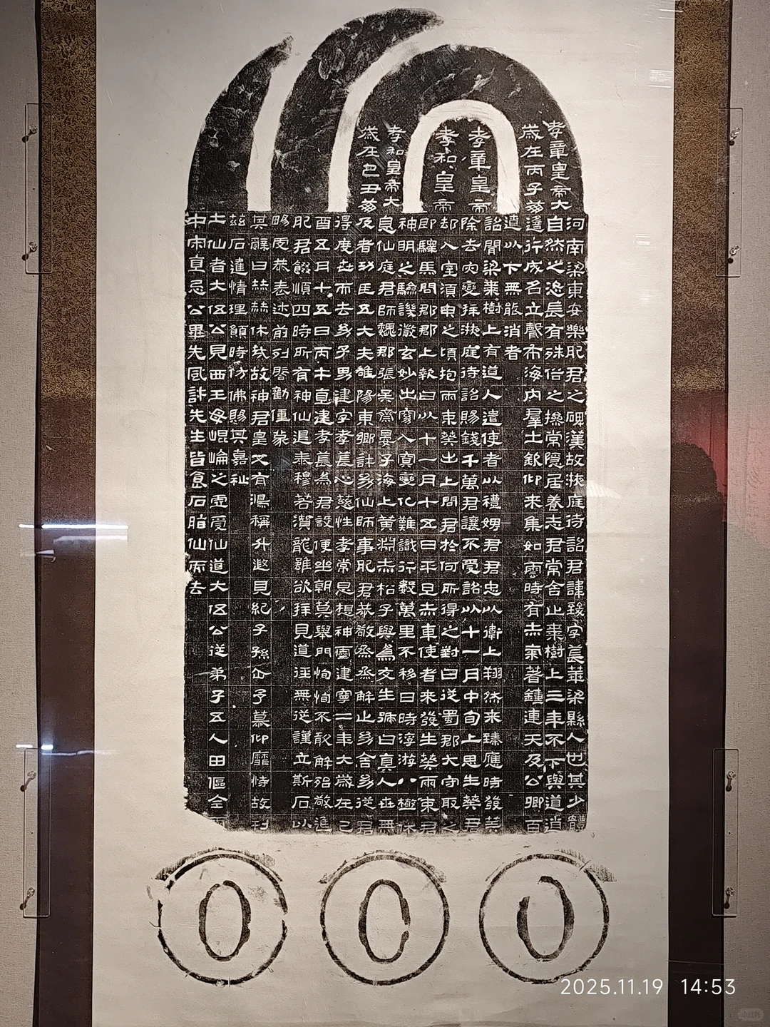 中国美术馆｜河南千年前的文物表情包～?