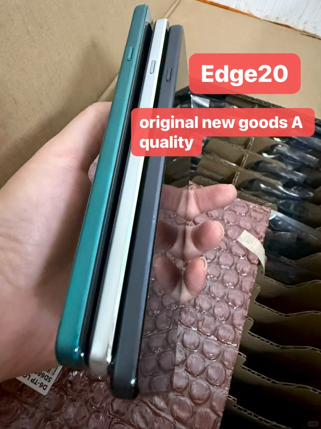 Motorola 外贸出口手机屏幕