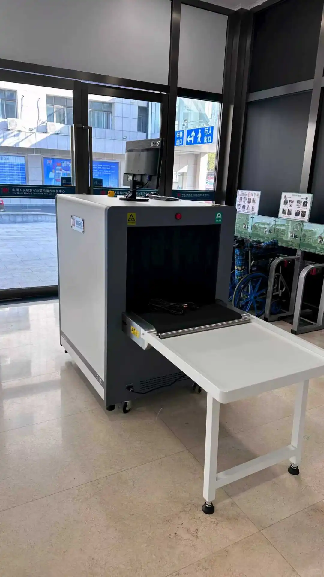 麦盾医院x光机法院安检机车站行李过包机
