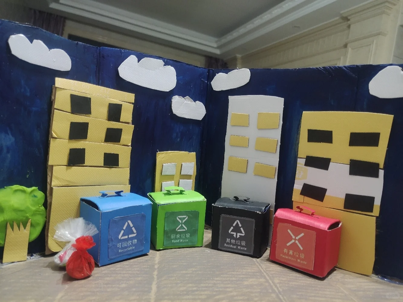 废物利用环保手工作业