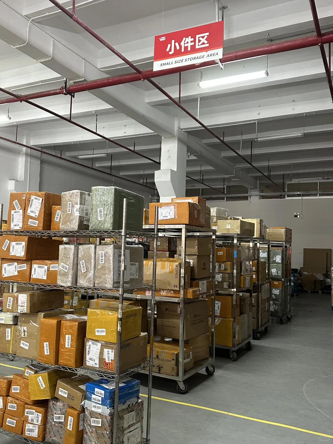 伊拉克专线DDP?全境包派送